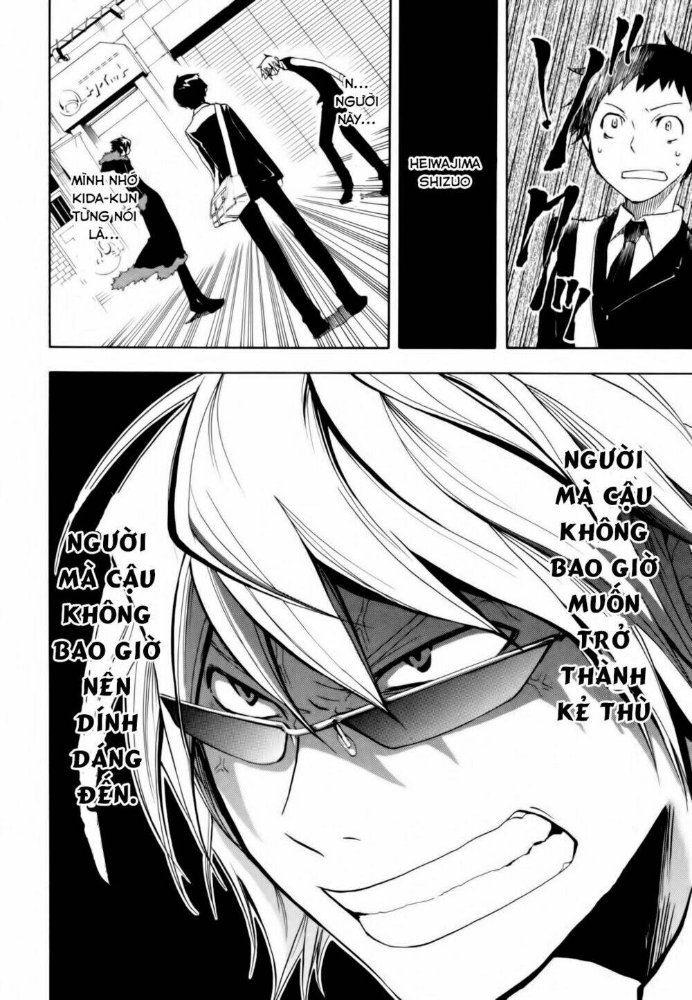 durarara!! harima mika-dollars arc chapter 9 8