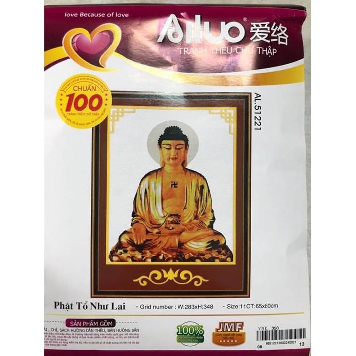 Tranh thêu Phật A Di Đà 51221 - kích thước: 65 * 80cm.