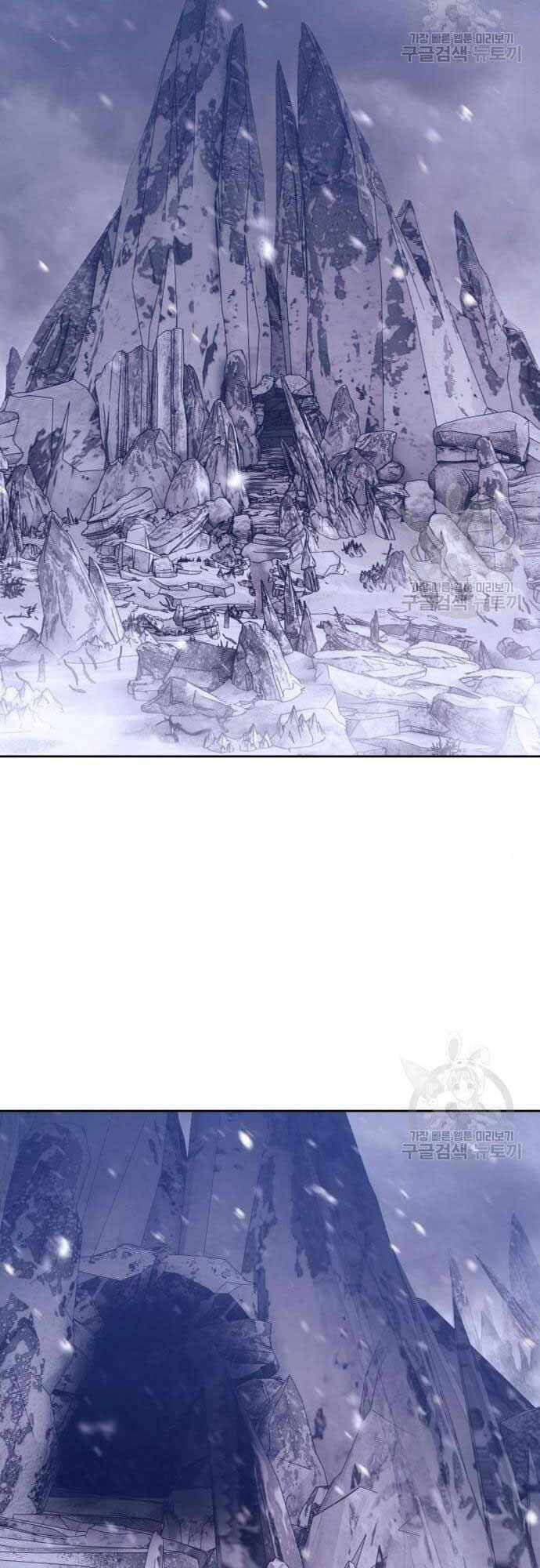 Gậy Gỗ Cấp 99+ chapter 40.5 34