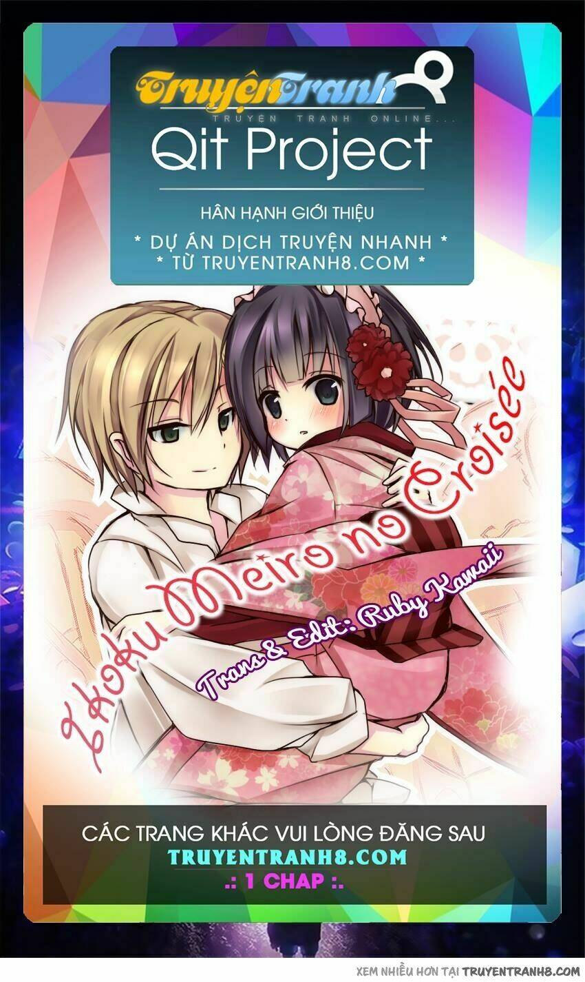 ikoku meiro no croisée chapter 11.2 1