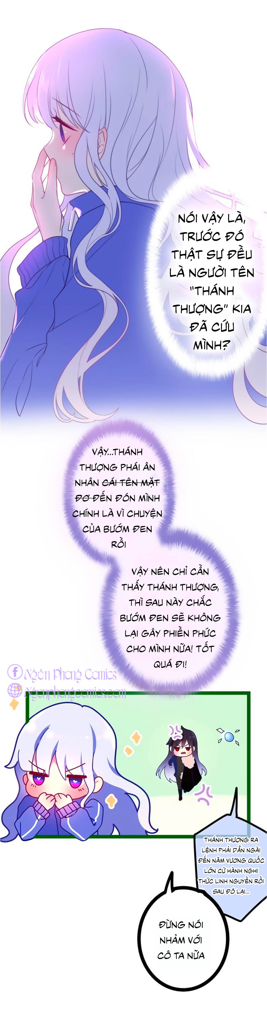 monster, độ ấm quái vật kiệm lời chapter 2.5 19