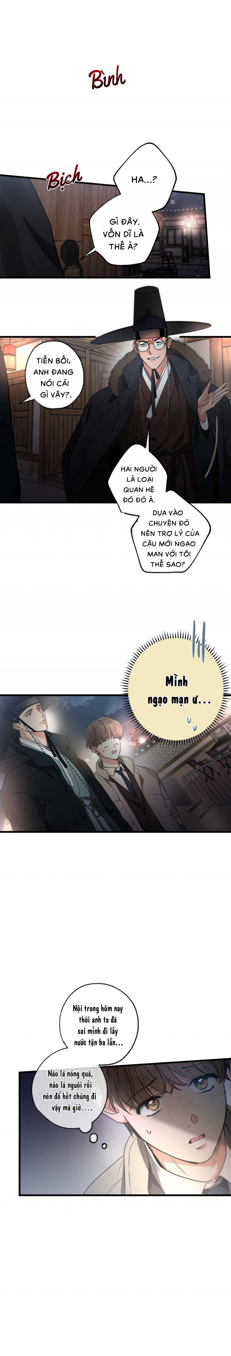 cố ý sơ xuất yêu đương chapter 28 10