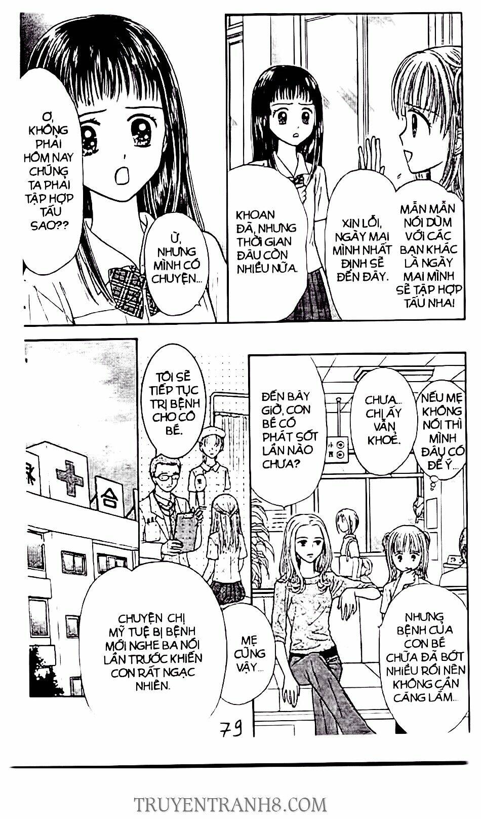 những nốt nhạc hồng chapter 13 15