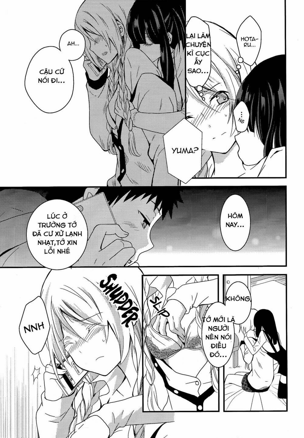 netsuzou trap chapter 6 8