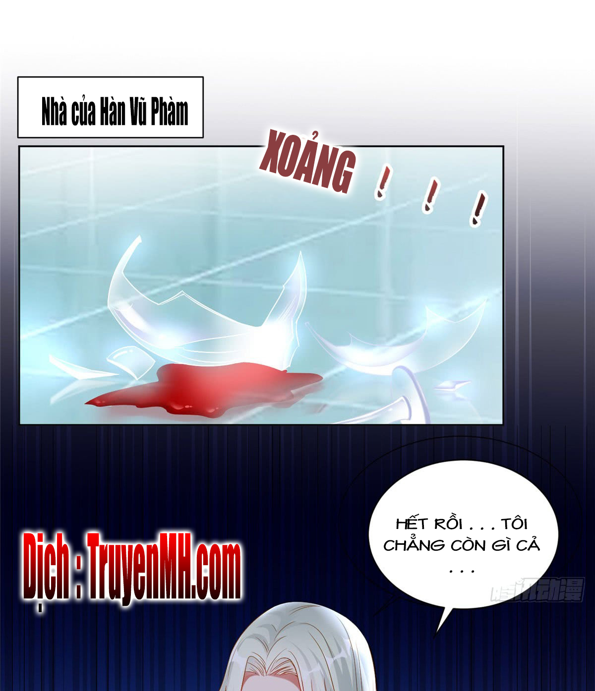 thí hôn lão công, cần giúp sức chapter 61 1