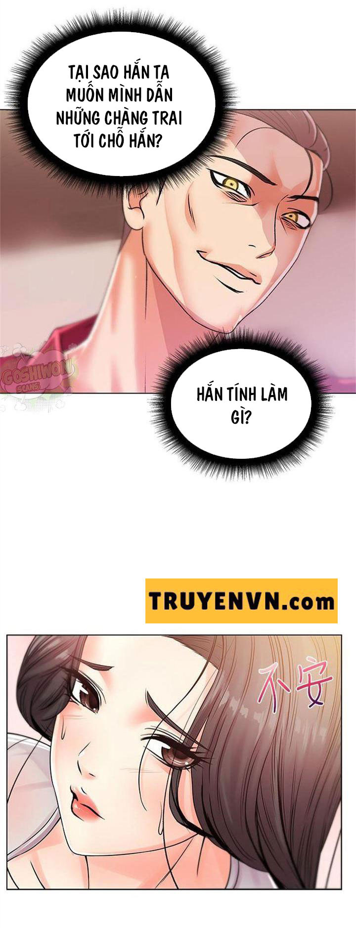 siêu thị của eunhye chapter 19 42