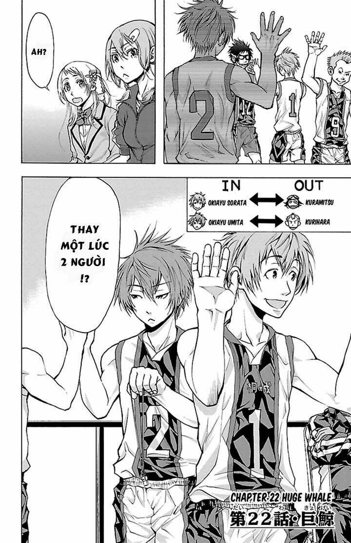 harigane service chapter 22 2