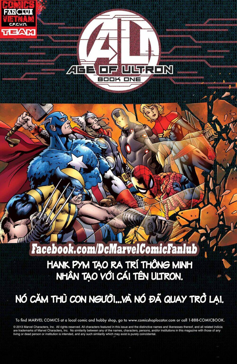 age of ultron chapter 1 2