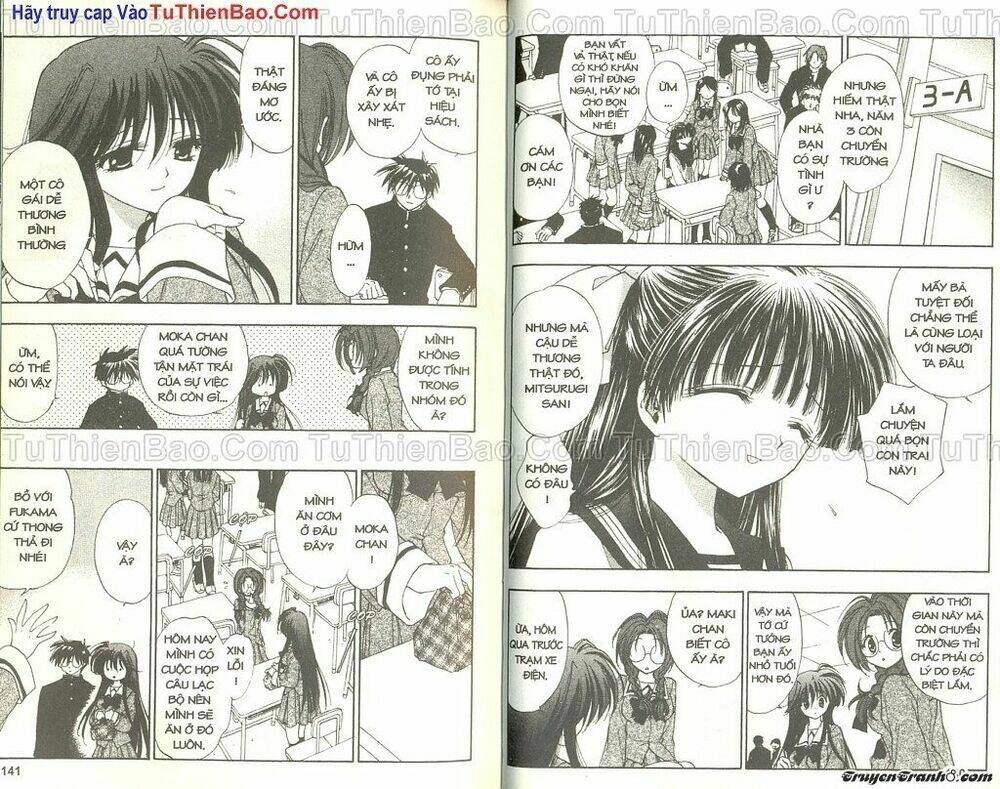 wchange chapter 1 71