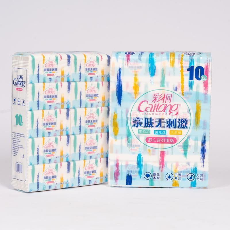 Khăn Giấy Ăn Caitong 5 lớp dạng rút siêu dày - 1 bịch sắc màu 10 gói