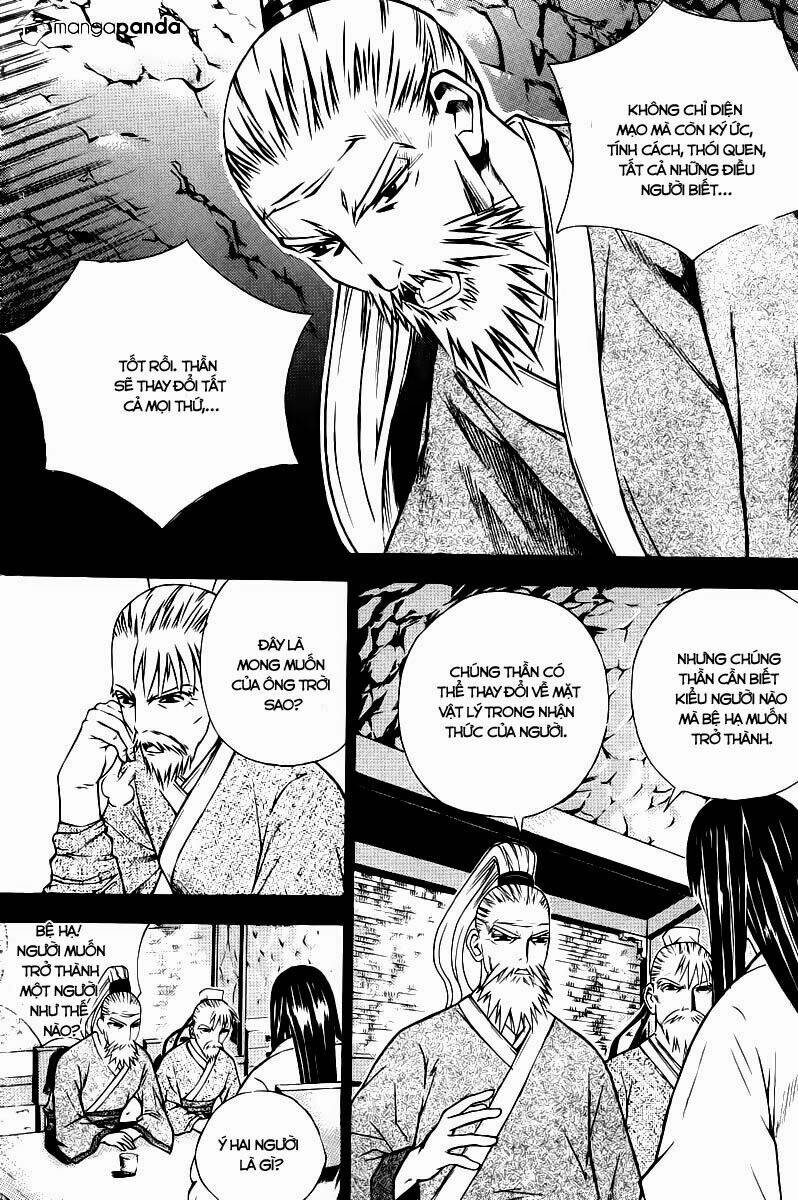 the sword of emperor chapter 2 14