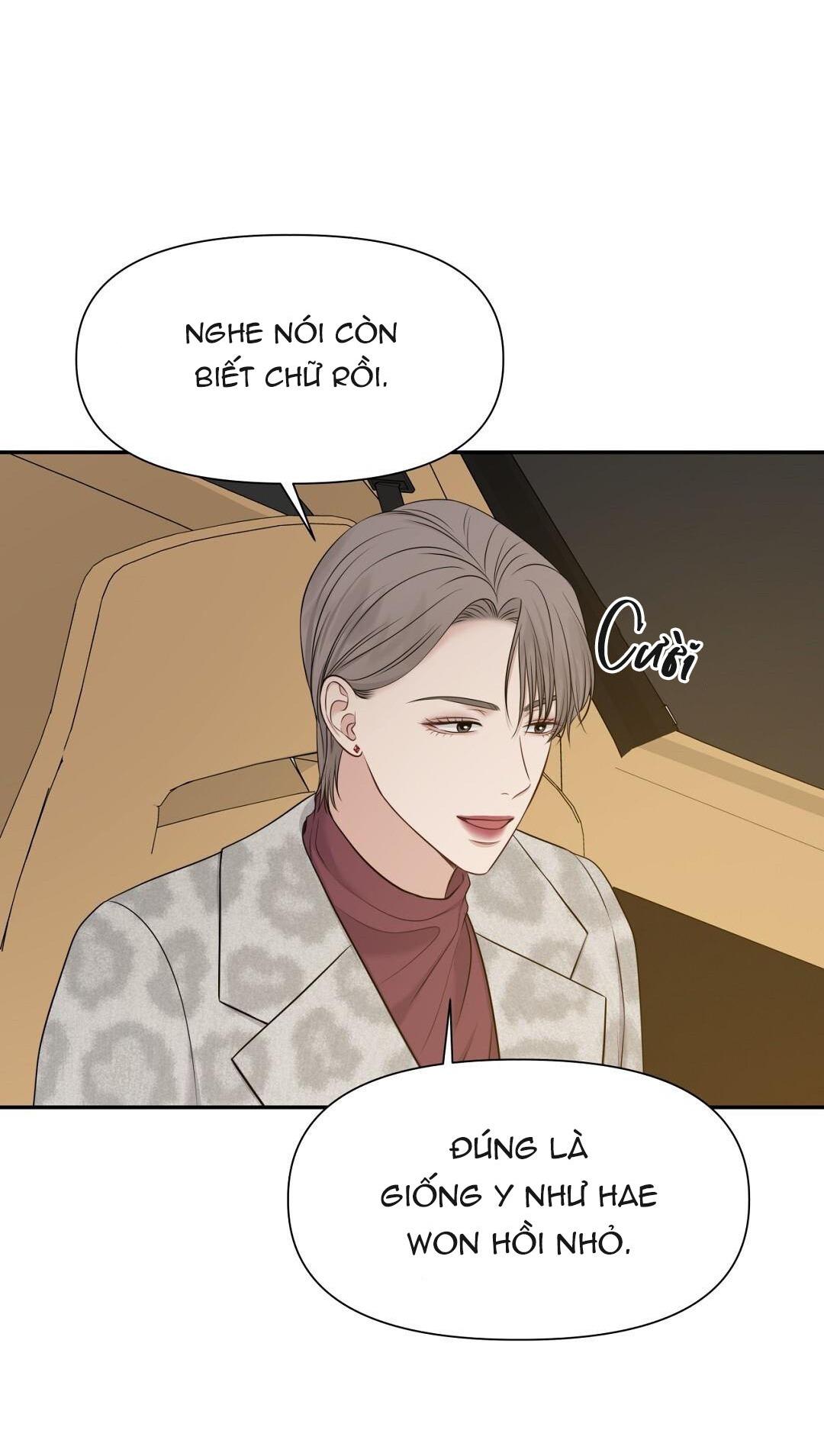 macguffin chapter 29 55