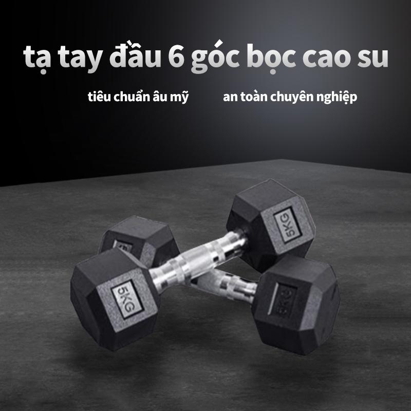 Cặp tạ tay cao su tập thể thao tại nhà đôi 10kg tặng bao tay xịn sò 100K