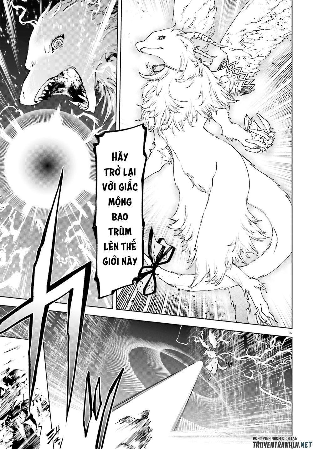 sekai no owari to yoakemae chapter 41 9