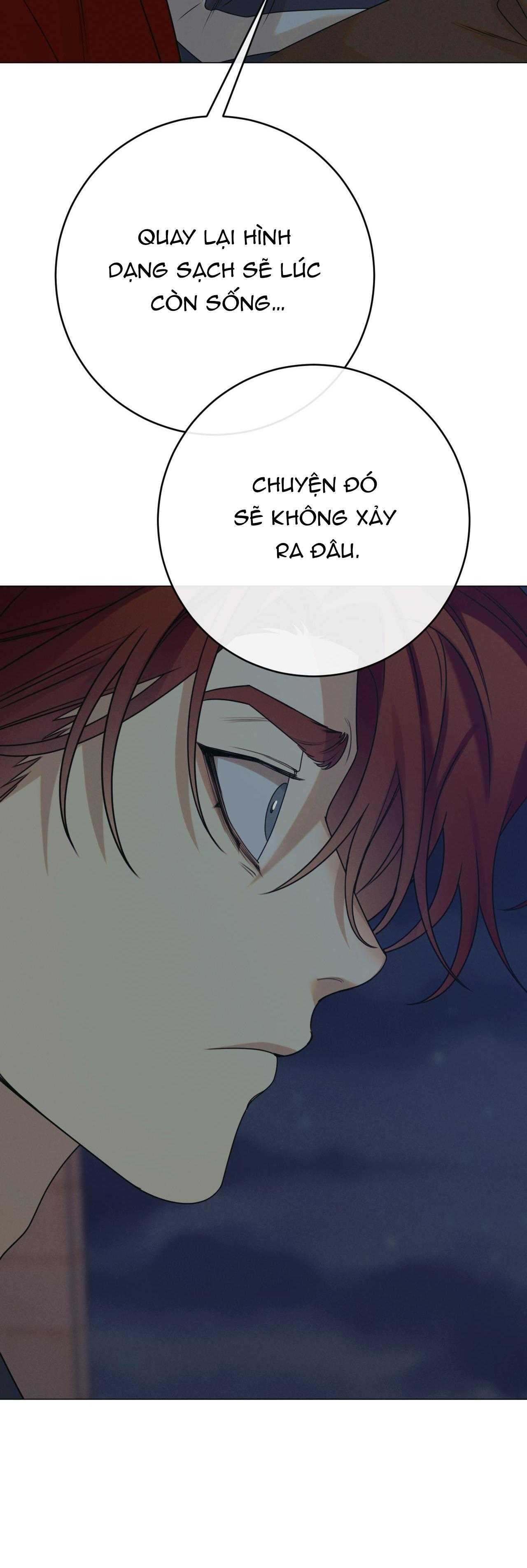 quẻ bói giấc mơ của yêu tinh Chapter 40 END SS1 12