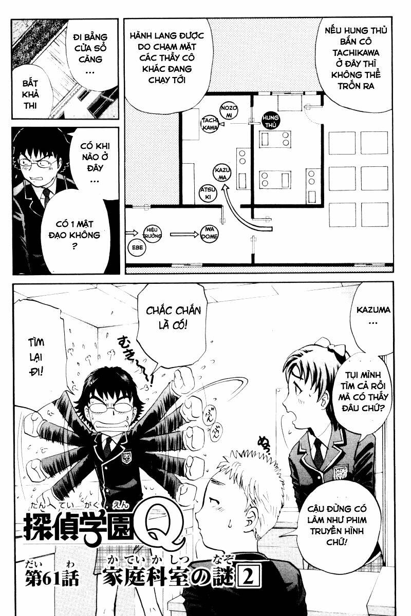 detective academy q chapter 61 1