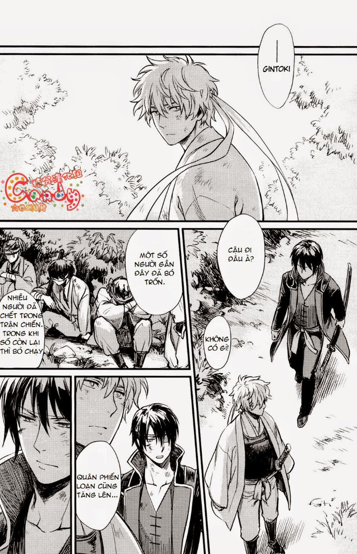 [18+] gintama dj – sono jutsu wo boku ha shiranai chapter 1.2 10