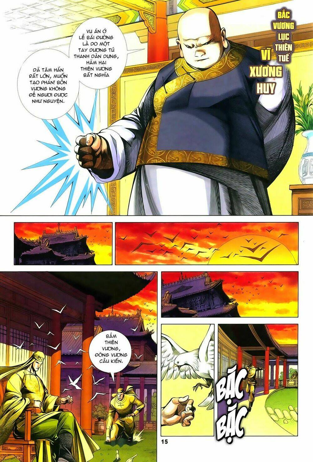 tà thần 2 chapter 6 14