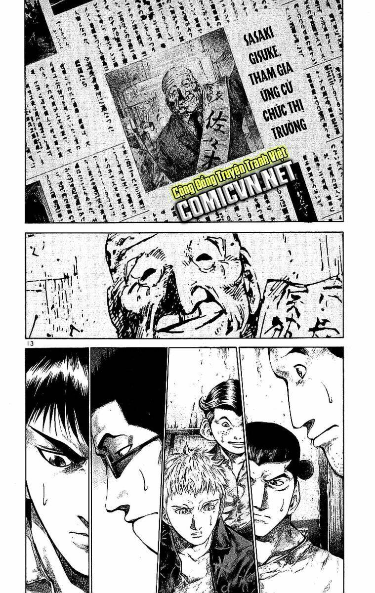 rainbow chapter 53 16