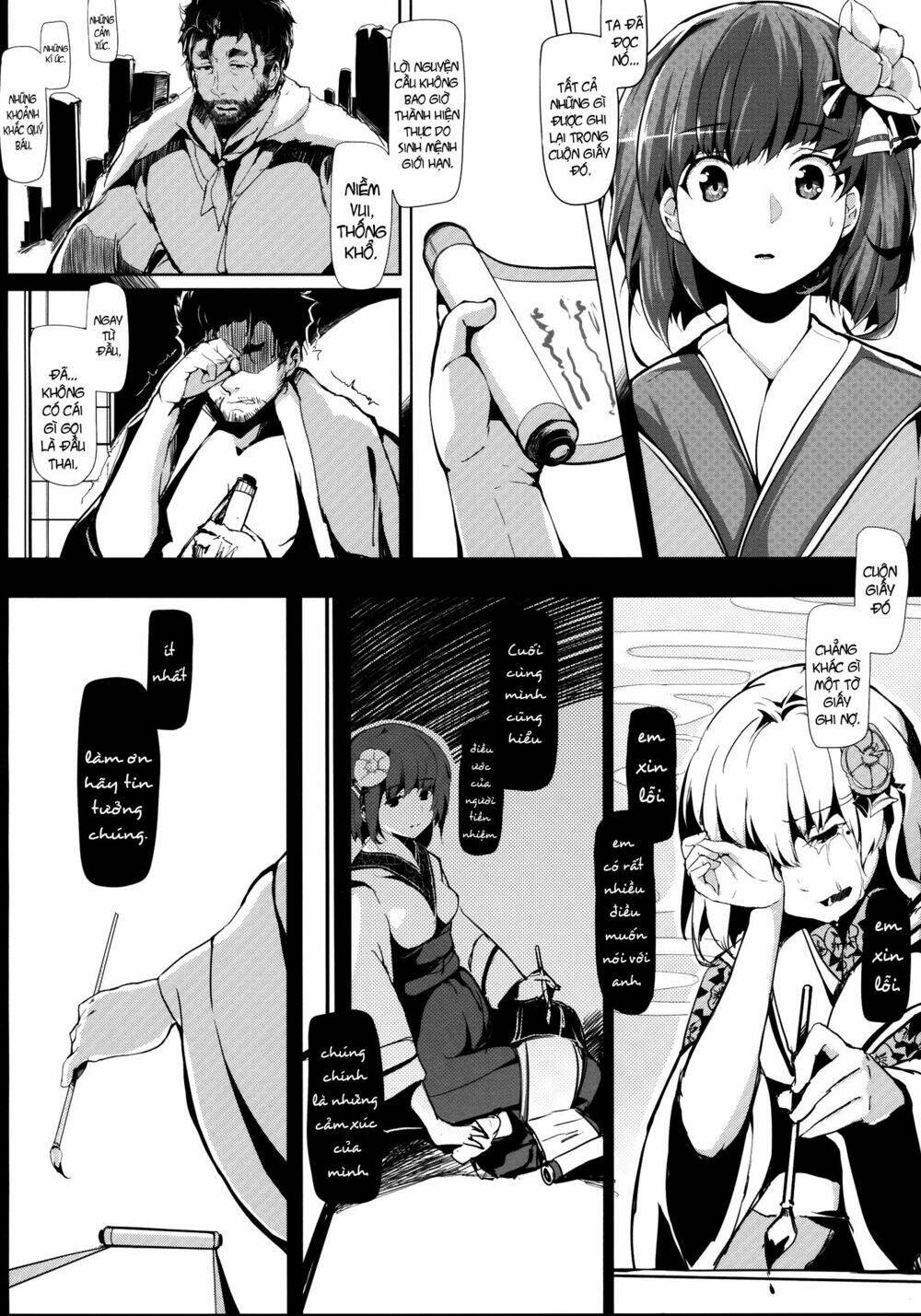 take no hana chapter 3 6