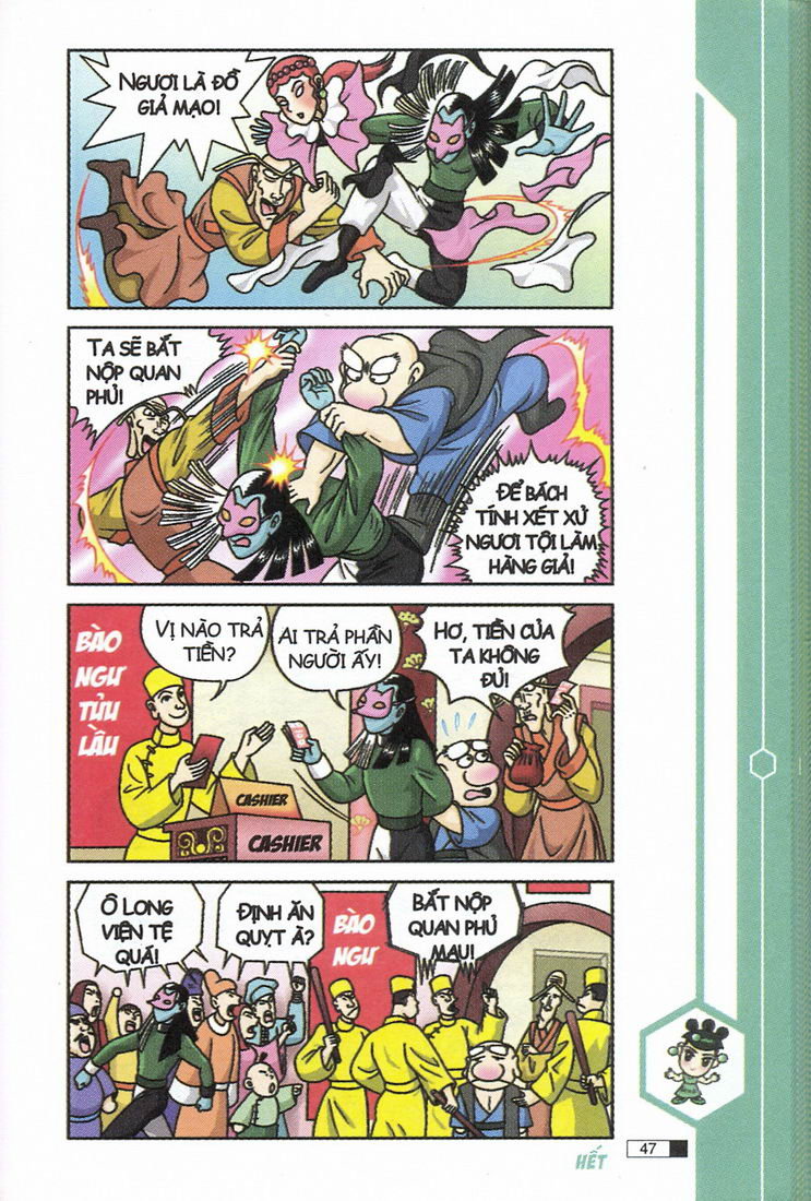 Ô Long Viện chapter 10.2 6