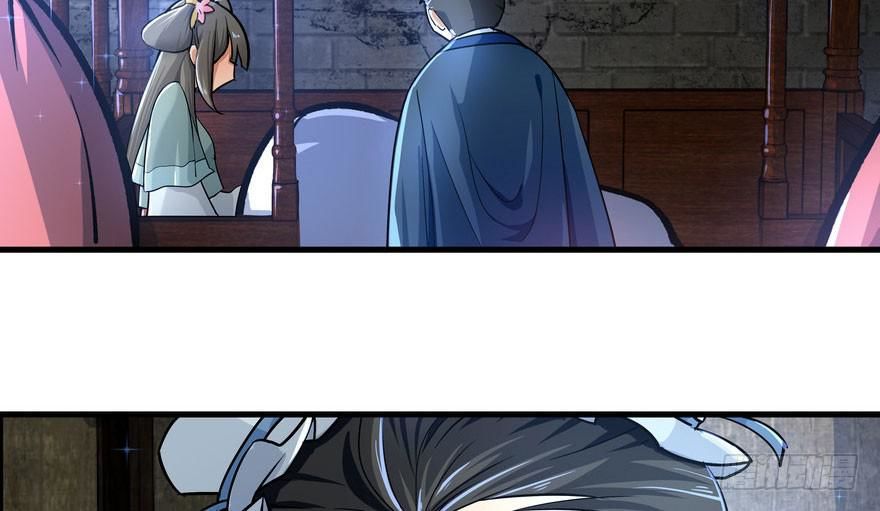 quẻ phi thiên hạ chapter 2 138