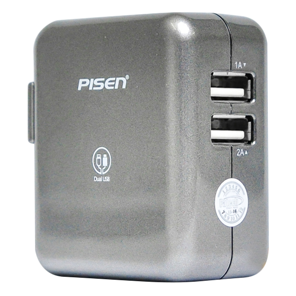 Adapter Sạc Pisen Dual USB iPad Charger 1A/2A TS-FC026 (Silver) - Hàng Chính Hãng