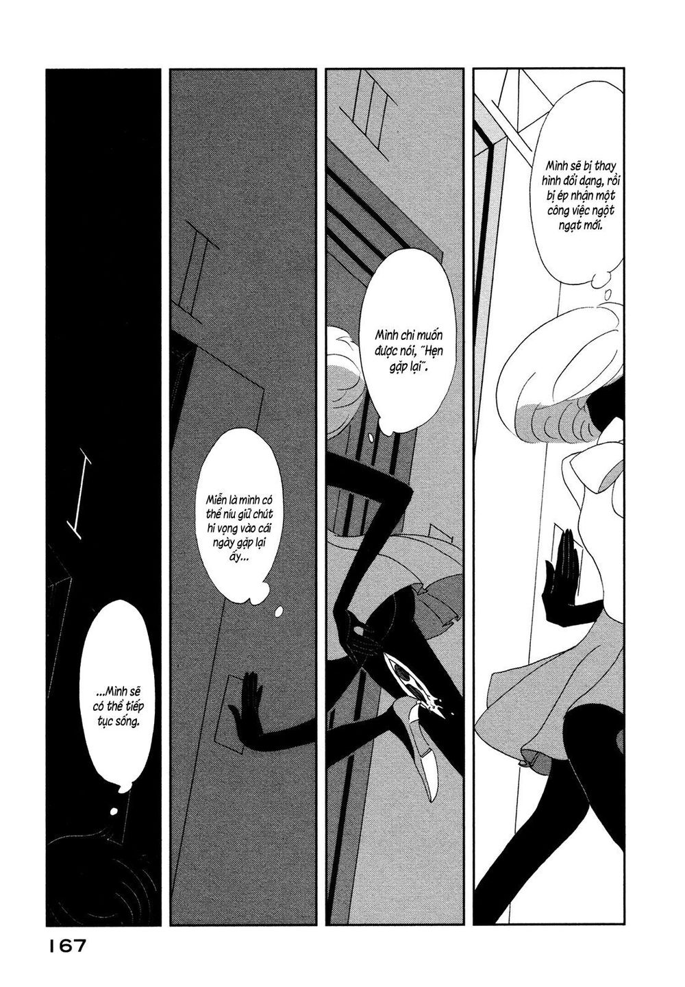 haruko ichikawa sakuhinshuu chapter 7 50