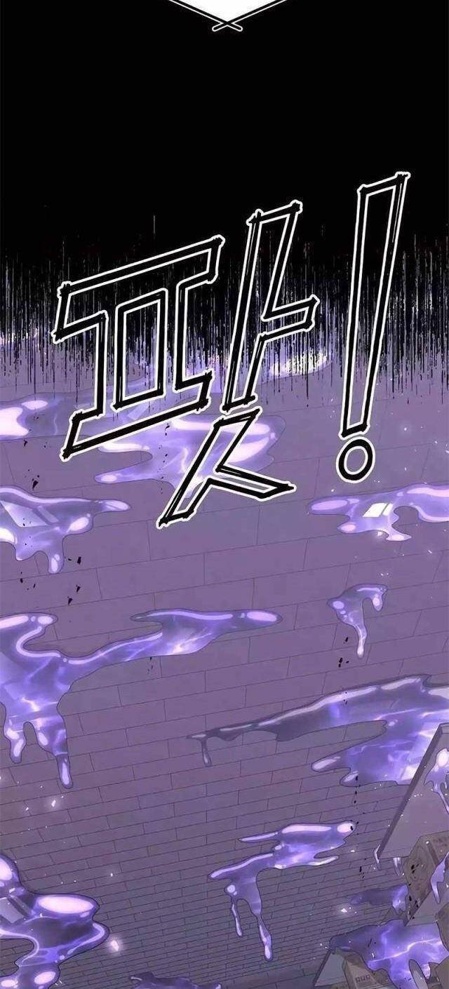 cửa hàng diệu kỳ chapter 5 22