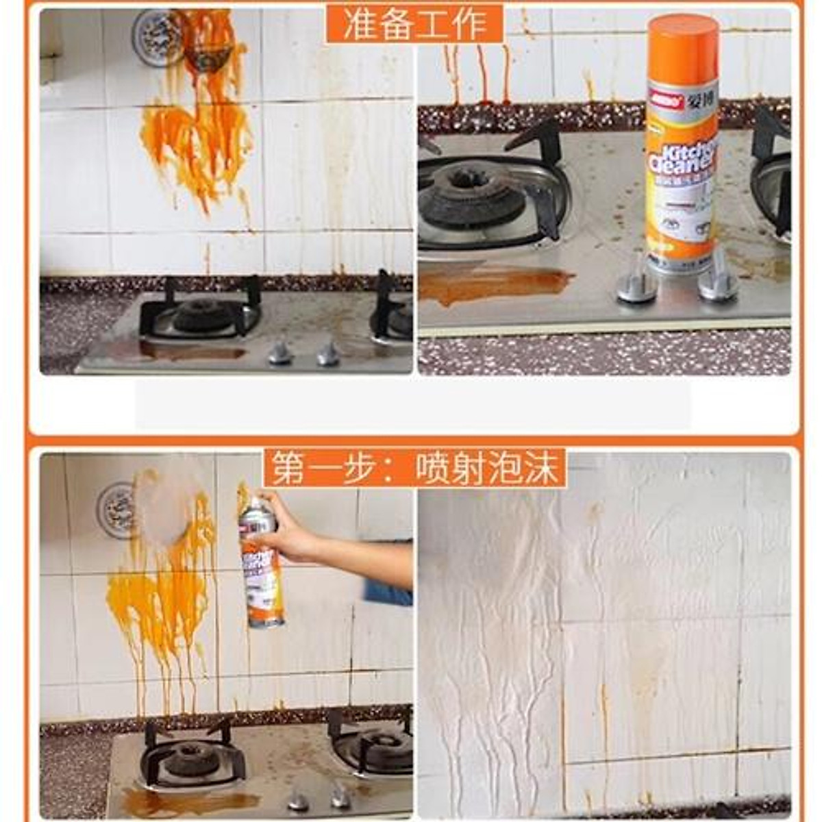 Chai Xịt Tẩy Rửa Bếp Kitchen Cleaner Tẩy Sạch Vết Bẩn Mùi Thơm Dễ Chịu, Bình xịt vệ sinh bếp bọt tuyết đa năng