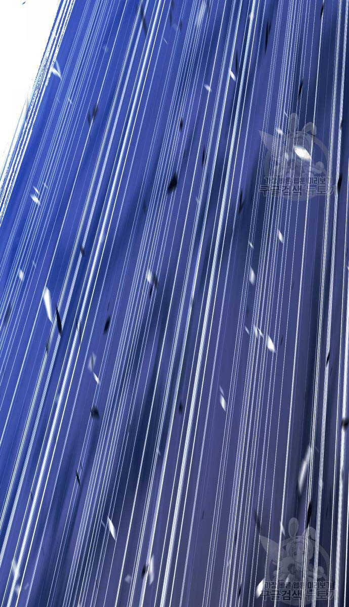 Gậy Gỗ Cấp 99+ chapter 75.6 43