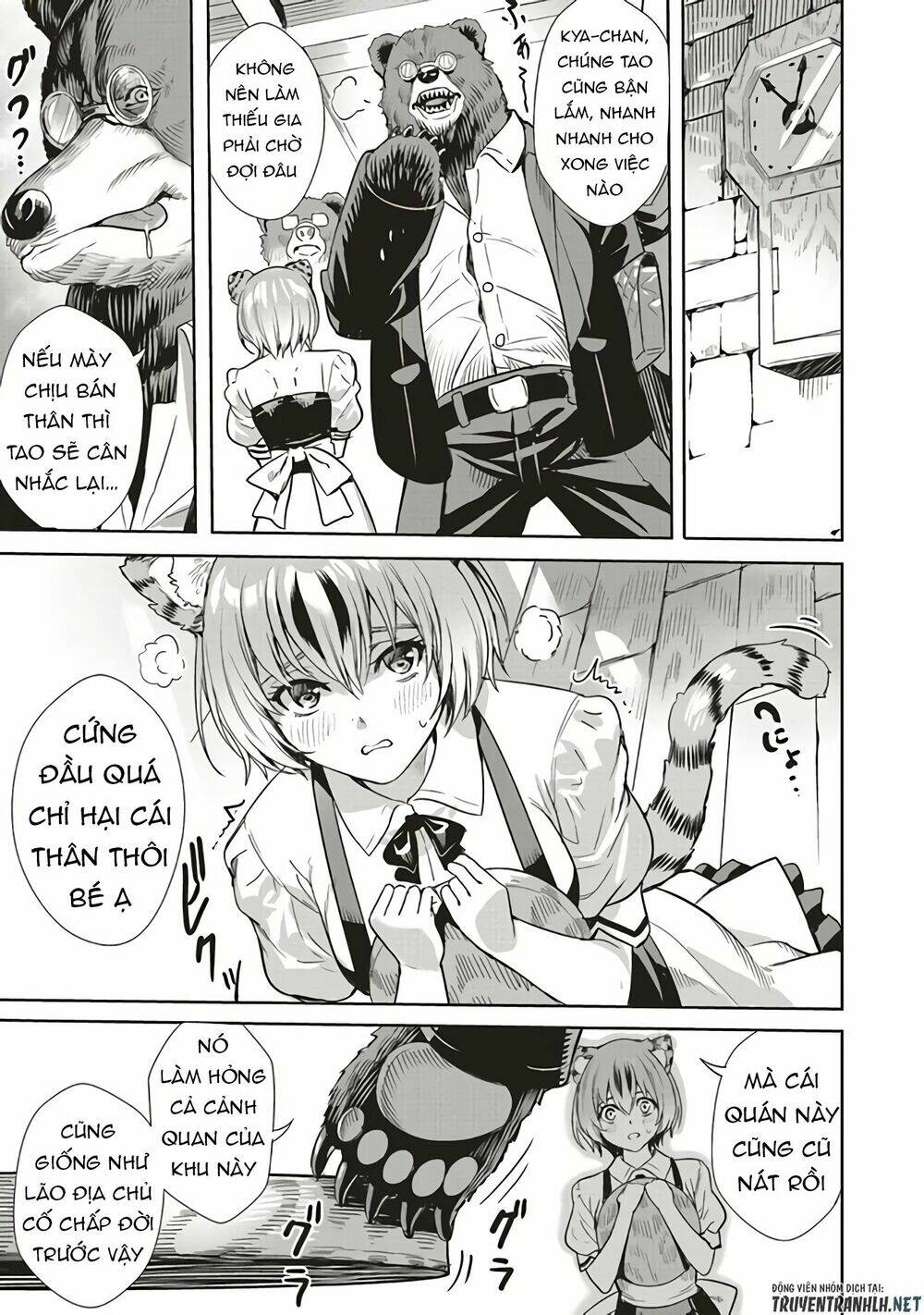 isekai saikyou no daimaou, tensei shi boukensha ni naru chapter 2.1 21