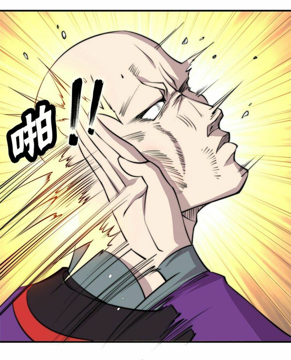 cuộc sống thoái ẩn của võ lâm chi vương chapter 62 15