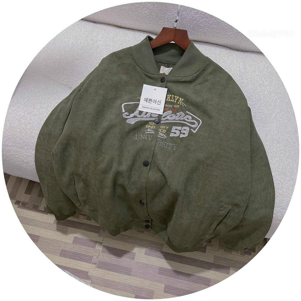 Áo khoác bomber Unisex UNIVERSITY chất nhung tăm thêu LOGO ,form rộng 2 lớp unsiex Nam Nữ