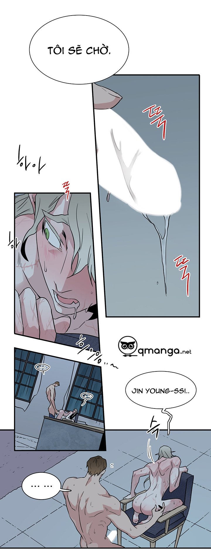 dear door chapter 82 10