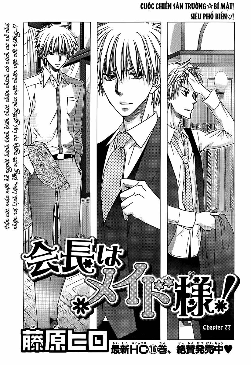 khi sếp là hầu bàn chapter 77 1