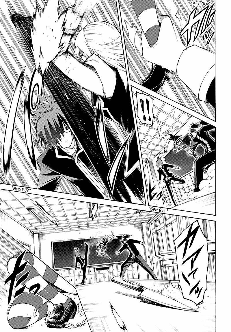 fukashigi philia chapter 2.2 11