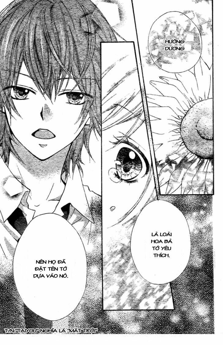 ai kara hajimaru chapter 1 42