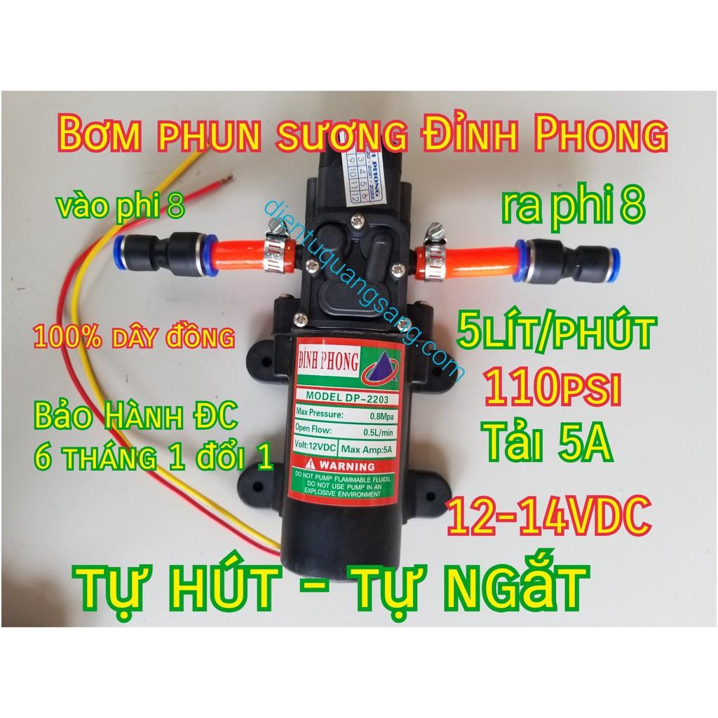 Bơm PHUN Sương 12V 5l/min ĐỈNH PHONG