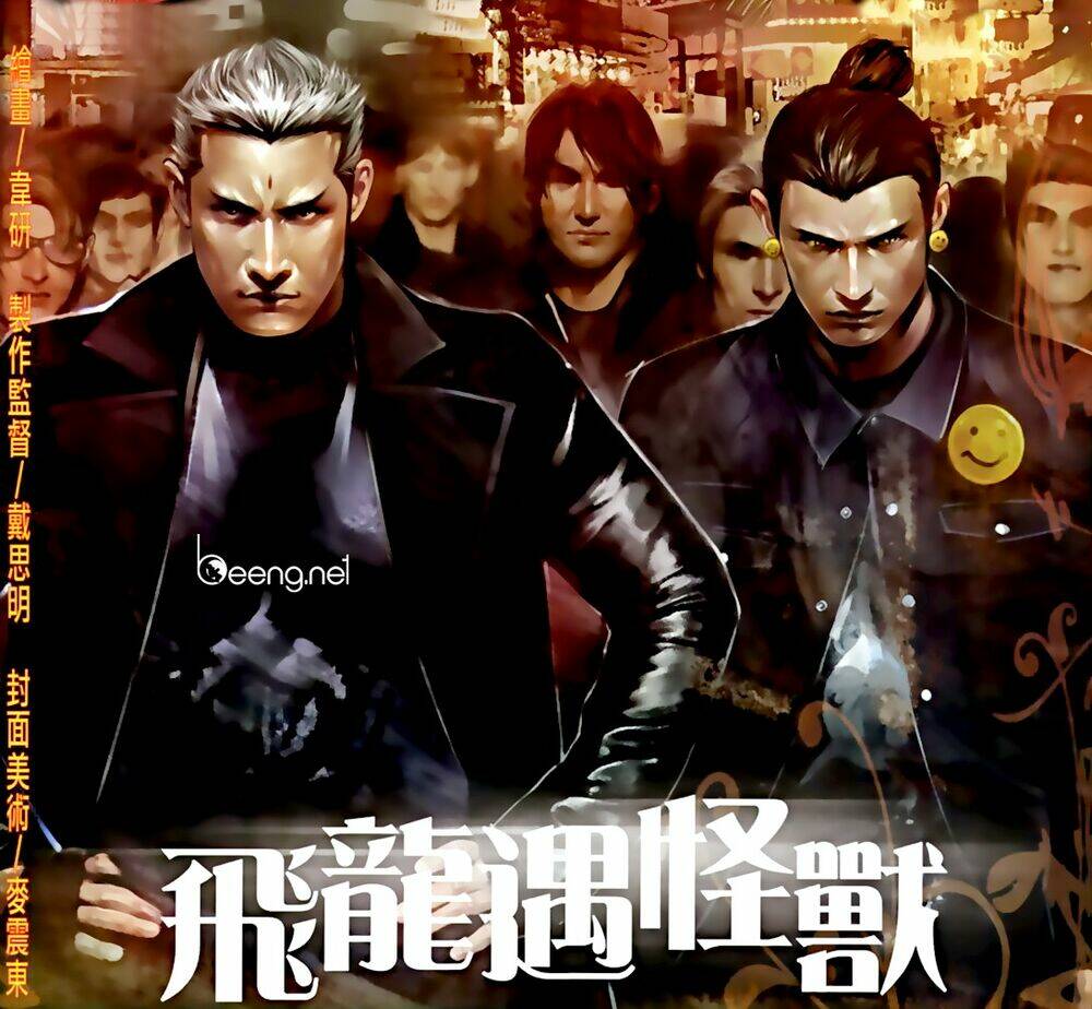 hỏa hồng niên đại hắc cốt đường chapter 592 1