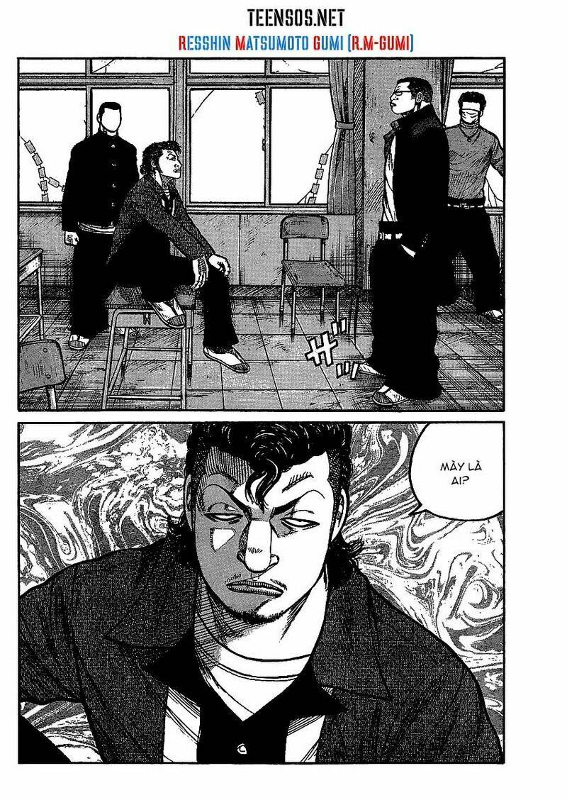 worst gaiden chapter 1 17