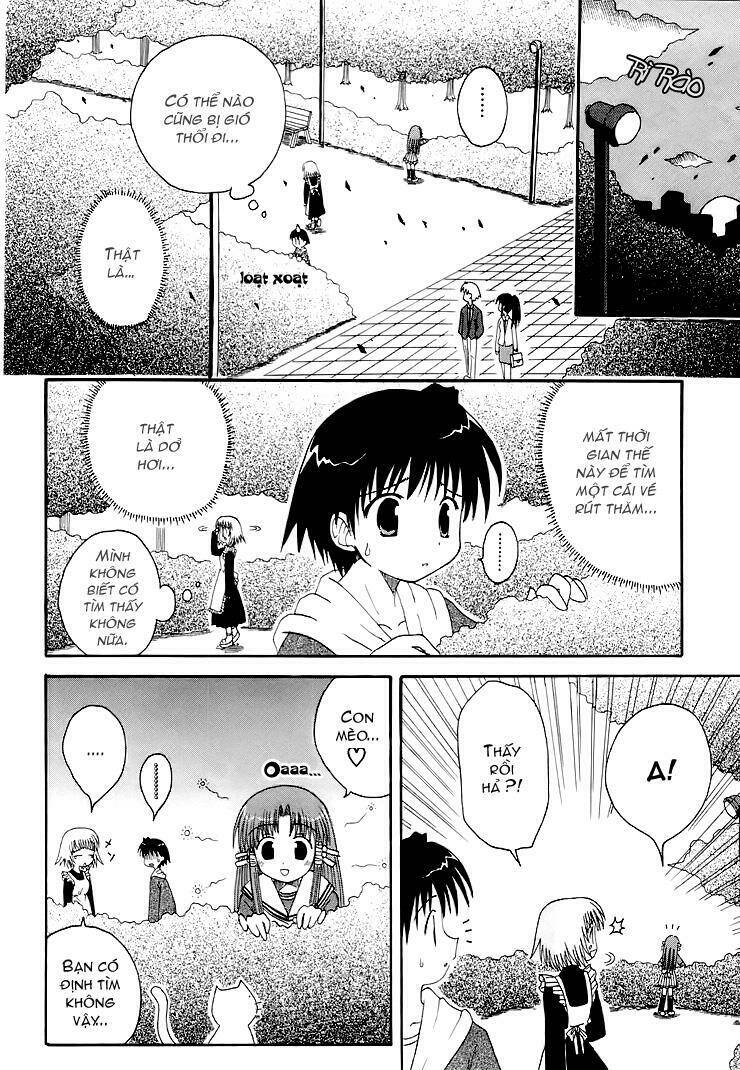 mahoraba chapter 4 21