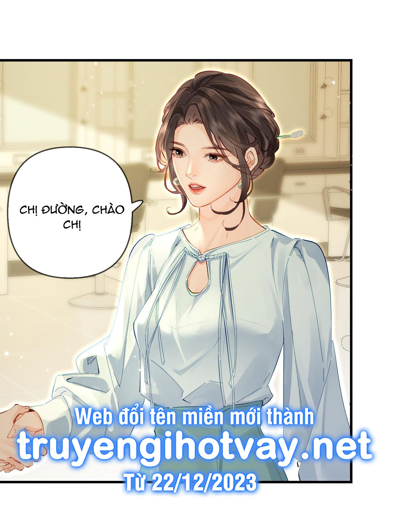 câu chuyện ngọt ngào của cặp vợ chồng đỉnh lưu chapter 66.2 1