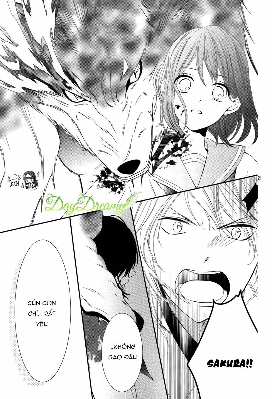 koi to kemono to seitokai chapter 7 23
