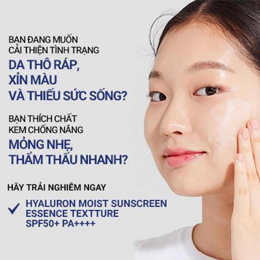 Kem chống nắng dưỡng ẩm &amp; cải thiện nếp nhăn innisfree Hyaluron Moist Sunscreen Essence Texture SPF50+ PA++++ 50 mL