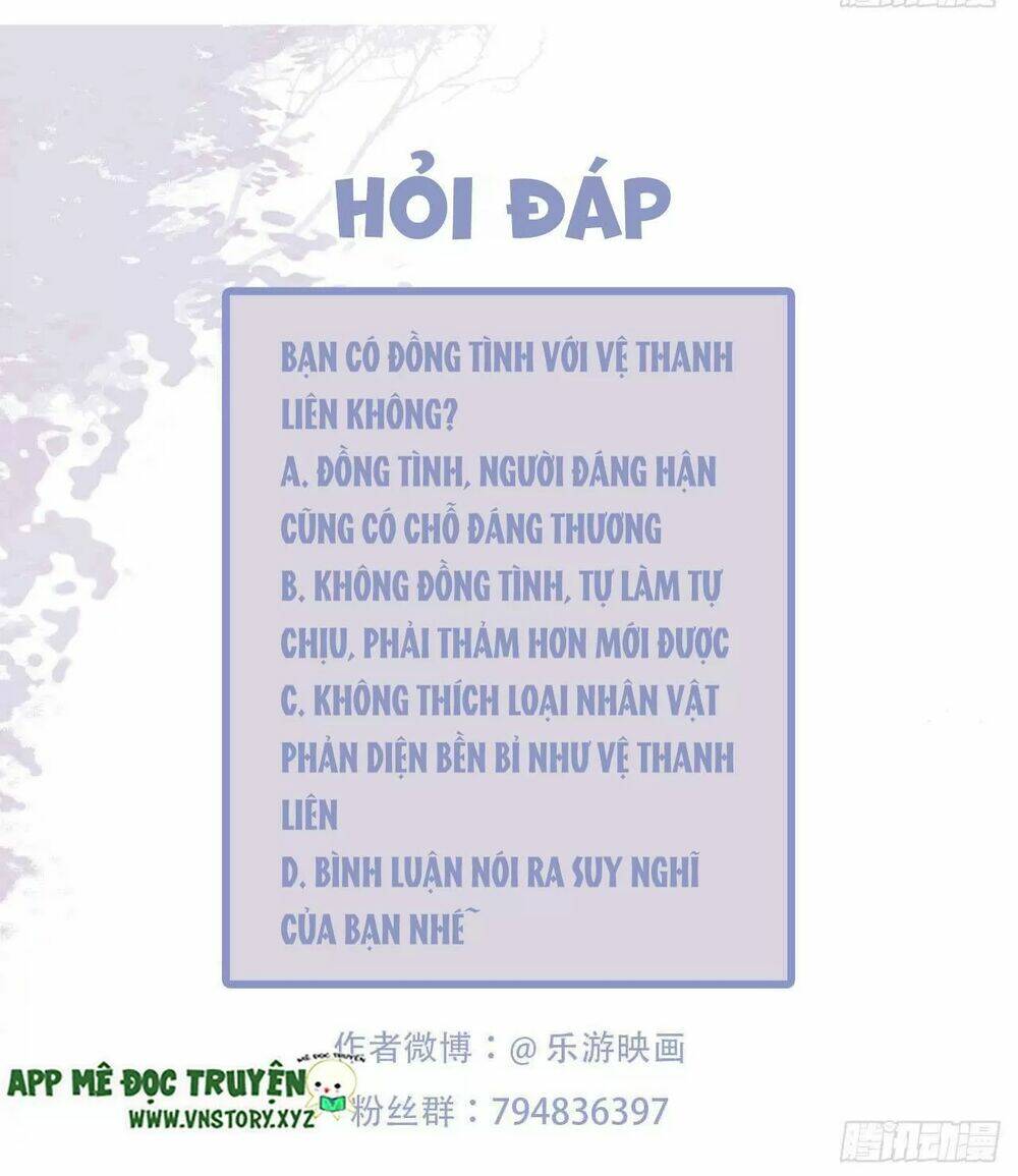 phượng hoàng vu phi chapter 93 49