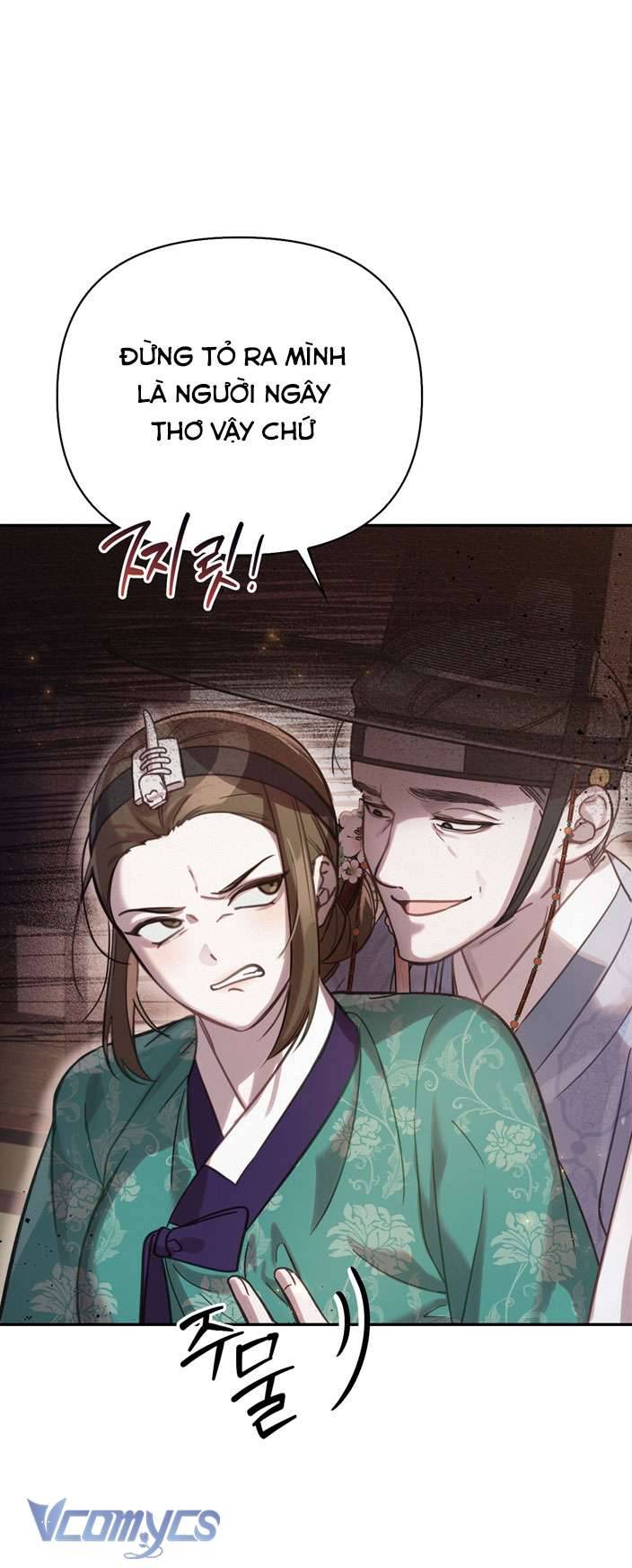 [18+] tiết học bí mật của trung điện chapter 14 46