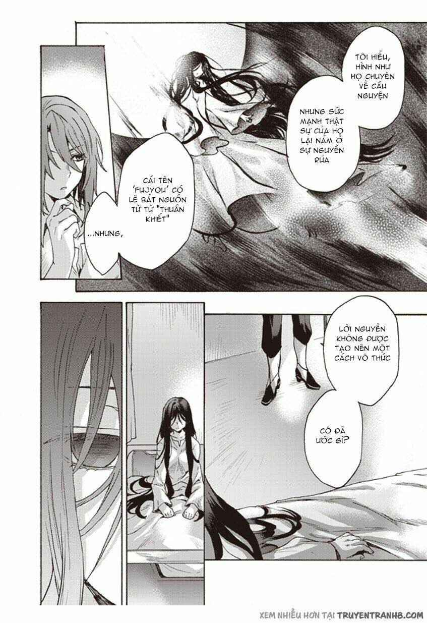 kara no kyoukai - the garden of sinners chapter 3 9