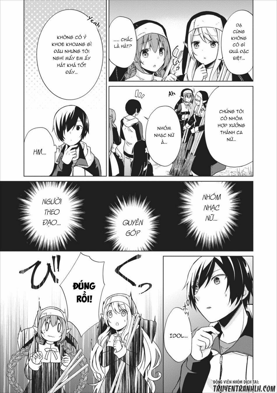 shingan no yuusha chapter 15.5 7