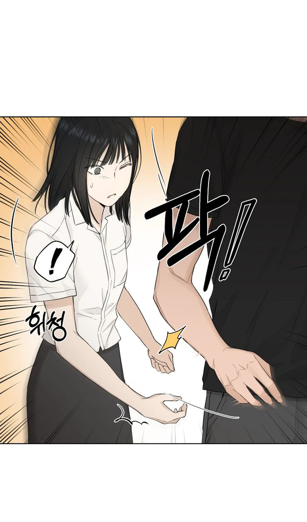 Bình Minh chapter 8.2 - Trang 61